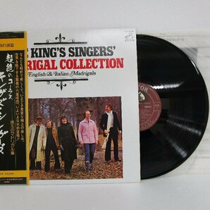 LP レコード 帯 the king's singers madrigal collection キングズ シンガーズ 超絶のコーラス 【 E- 】 H2409Zの画像1