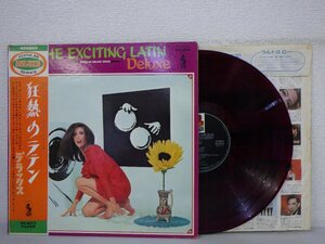 LP レコード 帯 赤盤 Tarragano The Peter London Orchestra The Exciting Latin Deluxe 狂熱のラテン デラックス 【E-】 E1667A