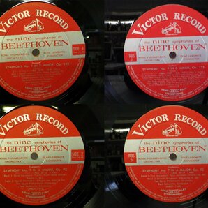 LP レコード 7枚組 RENE LEIBOWITZ ルネ レイボヴィッツ the nine symphonies of BEETHOVEN ベートーヴェン 九大交響曲集 【E-】 H2625Bの画像4