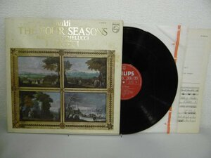 LP レコード Roberto Michelucci ロベルト ミケルッチ I MUSICI イ ムジチ合奏団 ヴィヴァルディTHE FOUR SEASONS 四季 【E+】 H2667K