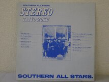 LP レコード 帯 SOUTHERN ALL STARS サザンオールスターズ STEREO TAIYO ZOKU ステレオ太陽族 【E-】 H144D_画像6