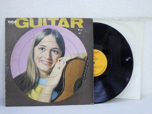 LP レコード Narciso Yepes ナルシソ イエペス 等 GUITA ギター ギターの音楽のすべて 【E-】 H1108L