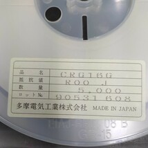 角形厚膜チップ抵抗器（CRGシリーズ） CRG16G 多摩電気工業株式会社 5000PCS_画像2