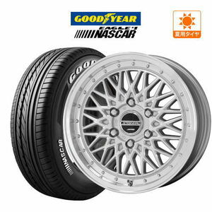 200系 ハイエース ホイール 4本セット KYOHO シュタイナー FTX グッドイヤー NASCAR (ナスカー) 215/60R17