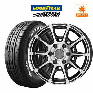 200系 ハイエース ホイール 4本セット KYOHO AME ガレルナ レフィーノ グッドイヤー NASCAR (ナスカー) 215/60R17