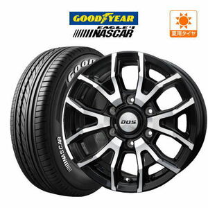 200系 ハイエース ホイール 4本セット BADX D,O,S(DOS) VS-T6 グッドイヤー NASCAR (ナスカー) 215/60R17 キャラバン