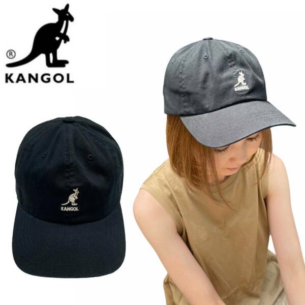 カンゴール 帽子 ローキャップ メンズ レディース K5165HT ワンサイズ ウォシュド ベースボール ブラック KANGOL WASHED BASEBALL 新品