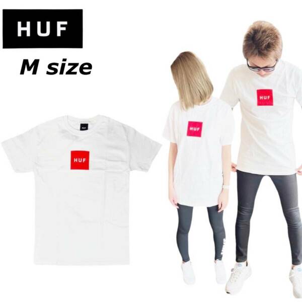 ハフ 半袖 Tシャツ TS01666 ホワイト Mサイズ ボックスロゴ フロントロゴ カットソー ユニセックス HUF ESSENTIALS BOX LOGO S/S TEE 新品