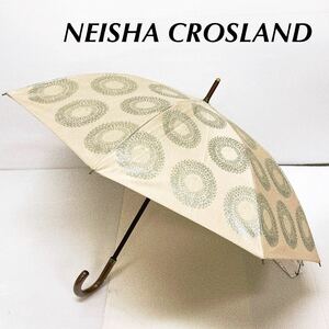 新品51985　NEISHA CROSLAND ネイシャクロスランド＊ベージュ　ラメ UV加工晴雨兼用日傘雨傘 遮熱効果　ムーンバット