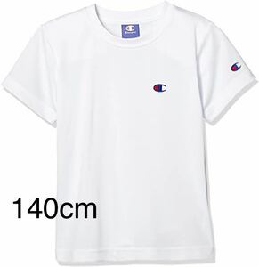 12085[Champion]チャンピオン140㎝白ホワイト[キッズ&ジュニア] 半袖ドライＴシャツ DRYメッシュTシャツ/無地/男女兼用/シンプルTスポーツ