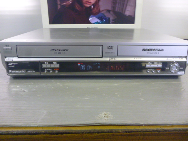 ヤフオク! -「dmr-e75v」の落札相場・落札価格