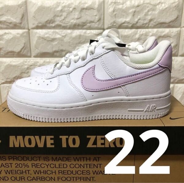 22cm Nike Air Force 1 Low ナイキ エアフォースワン