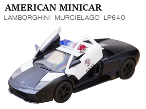 ランボルギーニ ムルシエラゴ LP640 ポリス (ミニカー) パトカー ガルウィング Lamborghini スーパーカー 警察 アメ車 アメリカン雑貨