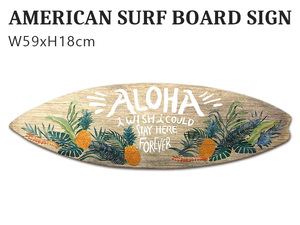 ★海を感じる大人のサーファーズルームを演出！サーフボード 壁掛け ( アロハ/ハワイ) サインボード 木製看板 ヤシ 海 ビーチ ハワイアン　