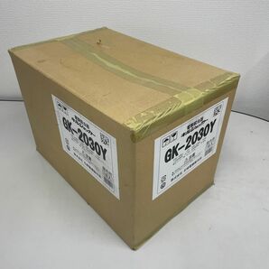 捕虫器 イシザキデンキ GK-2030Y