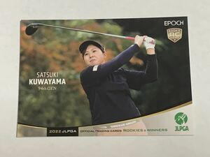 桑山紗月 2022 EPOCH エポック JLPGA 女子ゴルフ ROOKIES & WINNERS レギュラーカード RC ルーキー 即決