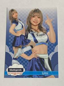 Umi 2021 BBM チアリーダー 舞 #30 西武 bluelegends 即決