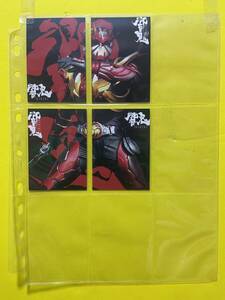 仮面ライダー響鬼　劇場版　仮面ライダーヒビキと7人の戦鬼　カードセット　EX 4種　ノーマル　36種