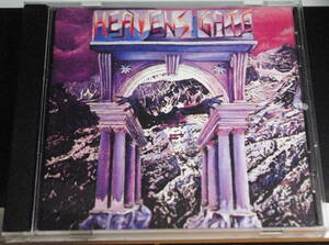 HEAVENS GATE / IN CONTROL