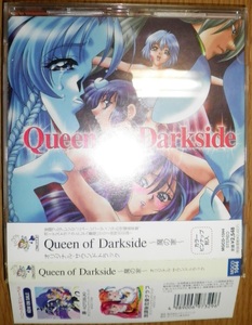 CD】Queen of Darkside 魔の家 OSTオリジナルサウンドトラック MGCD1044◆即決有　(PC98Game憂楼&Winゲーム クイーンオブダークサイド音楽)