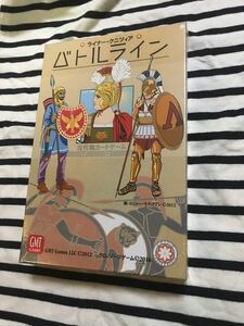 ＊バトルライン　日本語版　新品未開封