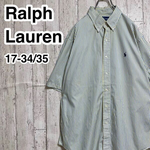 ☆送料無料☆ Ralph Lauren ラルフローレン 半袖 ボタンダウンシャツ 17-34/35 イエロー ブルー ホワイト ストライプ ビッグサイズ 23-15