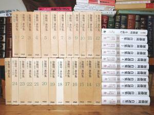 大全集!! 加藤周一著作集 加藤周一自選集 加藤周一を読む 全36巻揃 検:福田恒存/丸山眞男/鶴見俊輔/渡辺一夫/堀田善衛/清水幾太郎/吉本隆明