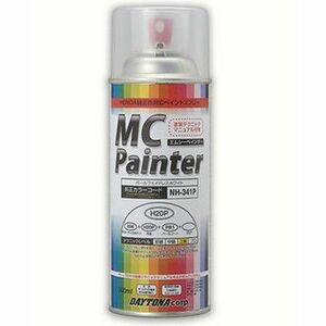 デイトナ 68373 MCペインター 缶スプレー 塗料 ヤマハ用 Y16 ディープパープリッシュメタリックC 300ml