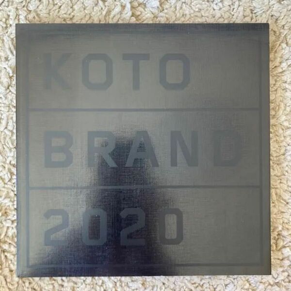 江東区 ものづくり ブランド KOTO BRAND 2020 就職活動 参考書