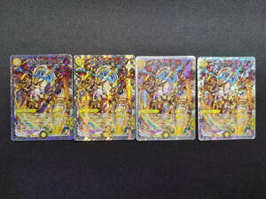 【中古品】 デュエルマスターズ 光器左神サマソニア 4枚セット