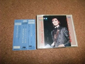 [CD] Takarazuka .. звезда комплект ..* реальный . мюзикл * Play . люди. . изображение narusis* черный город Хюга . фиолетовый ...