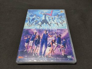 セル版 DVD 未開封 ミュージカル テニスの王子様 3rd Season 青学 Vs 比嘉 / ec489