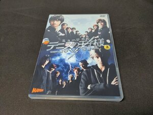 セル版 DVD ミュージカル テニスの王子様 3rd Season 青学vs氷帝 / ec491