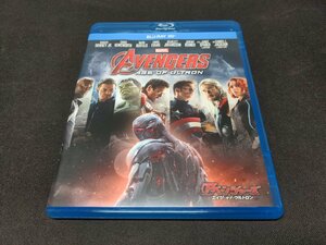 セル版 Blu-ray 3D アベンジャーズ エイジ・オブ・ウルトロン / ea195