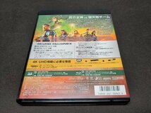 セル版 Blu-ray マイティ・ソー バトルロイヤル 4K UHD MovieNEX / 3枚組 / ea202_画像2