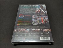 セル版 DVD プライミーバル 恐竜復活 シーズン3 DVD-BOX / ea243_画像2