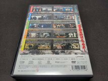 セル版 DVD プライミーバル 恐竜復活 シーズン3 DVD-BOX / ea243_画像5
