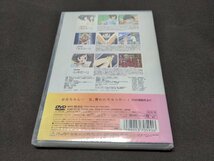 セル版 DVD 未開封 ヒットをねらえ! コンプリートDVD 3 / df720_画像2