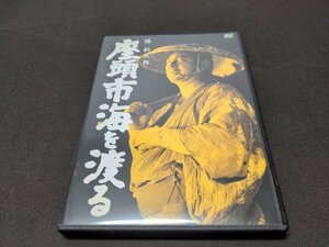 セル版 DVD 座頭市海を渡る / dg058