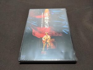 セル版 DVD 未開封 遠藤賢司 / 還暦記念リサイタル 2007 / dd607