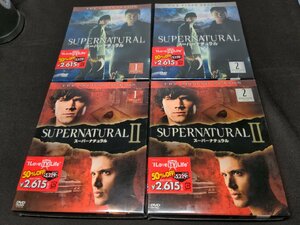 セル版 DVD 未開封 スーパーナチュラル 1stシーズン 1,2 + セカンドシーズン 1,2 / 4本セット/ dd601