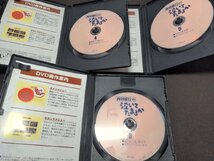 西田敏行の泣いてたまるか DVDコレクション 1~6 / 6本セット / DVDのみ / ch103_画像5