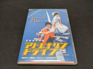 セル版 DVD アドレナリンドライブ / 石田ひかり , 安藤政信 / ce540