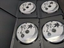 セル版 逃亡者おりん DVD-BOX 上下巻セット / 難有 / ec412_画像7