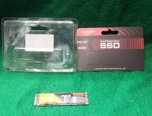 未使用品WALRAM SSD M.2 NVMe 256GB PCIe Gen3x4送料全国一律ゆうメール１８０円