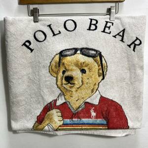 ■ RALPH LAUREN ラルフローレン POLO BEAR ポロベア 大判 大きめ イラスト バスタオル 雑貨 お風呂 3ap30 ■