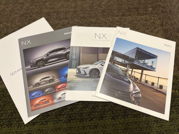 LEXUS レクサス NXカタログセット