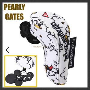 新品/未使用★正規★PEARLY GATES/パーリーゲイツ★ミッキーマウス★ユーティリティ/UT★ヘッドカバー★白/黒★バンカーショット★メンズ