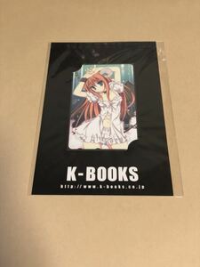 K-BOOKS せせなやう 台紙付きテレカ