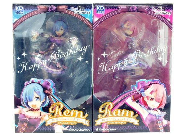 ヤフオク! -「レム生誕祭」の落札相場・落札価格